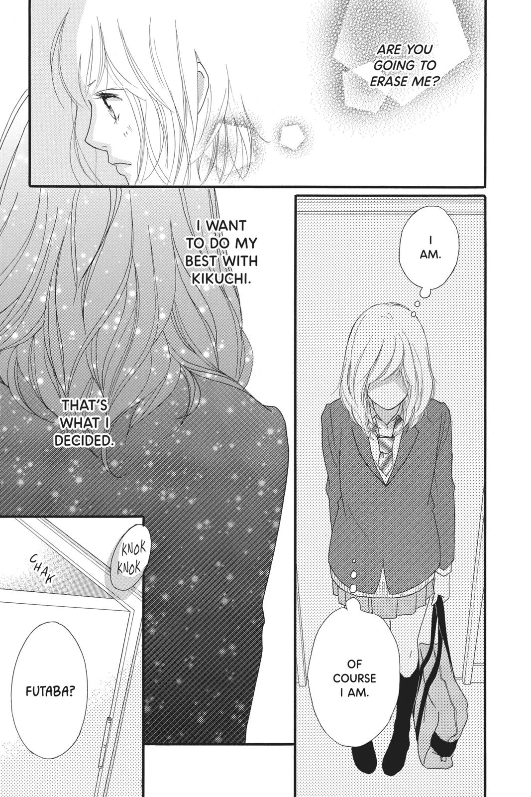 Read Ao Haru Ride EN Manga Online