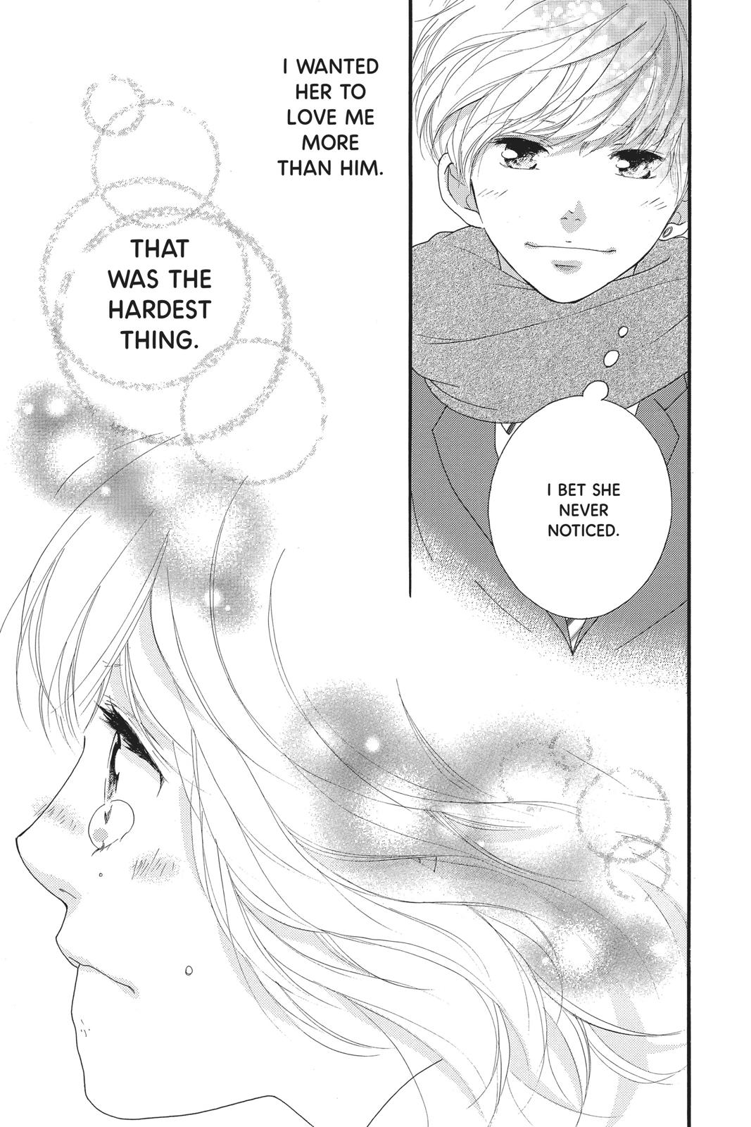 Read Ao Haru Ride EN Manga Online