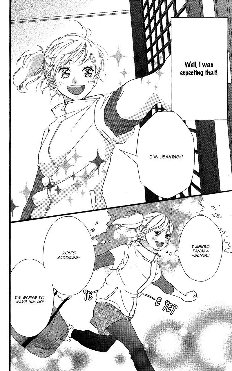 Read Ao Haru Ride EN Manga Online