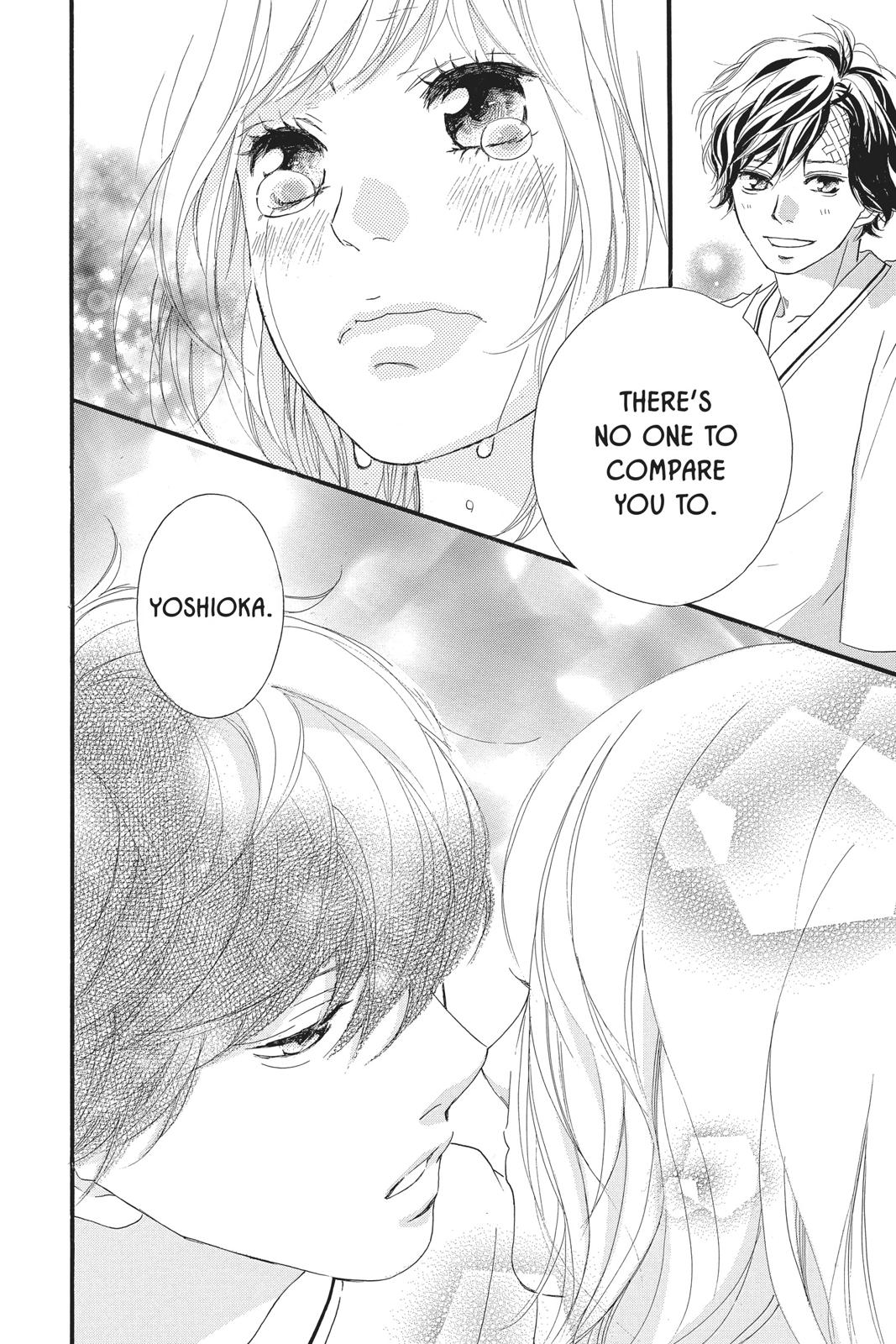 Read Ao Haru Ride EN Manga Online