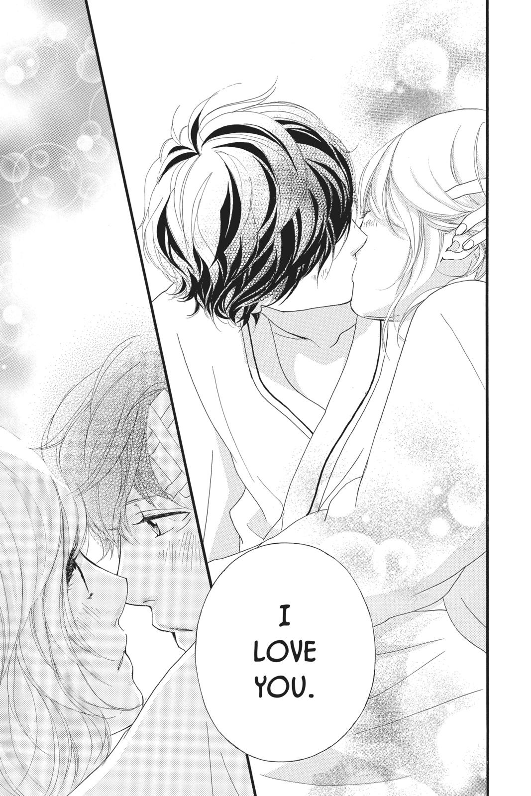 Read Ao Haru Ride EN Manga Online