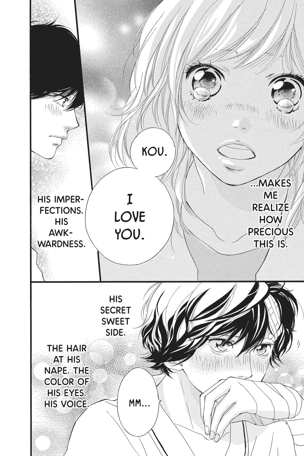 Read Ao Haru Ride EN Manga Online