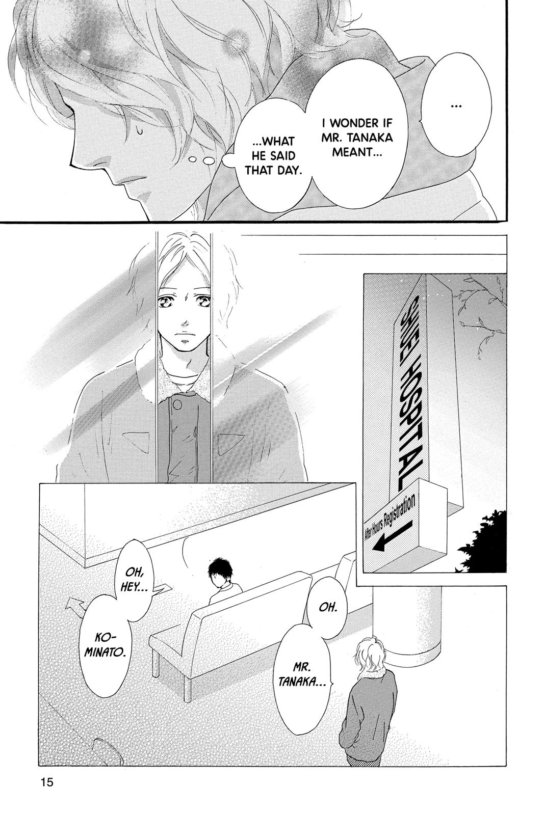 Read Ao Haru Ride EN Manga Online