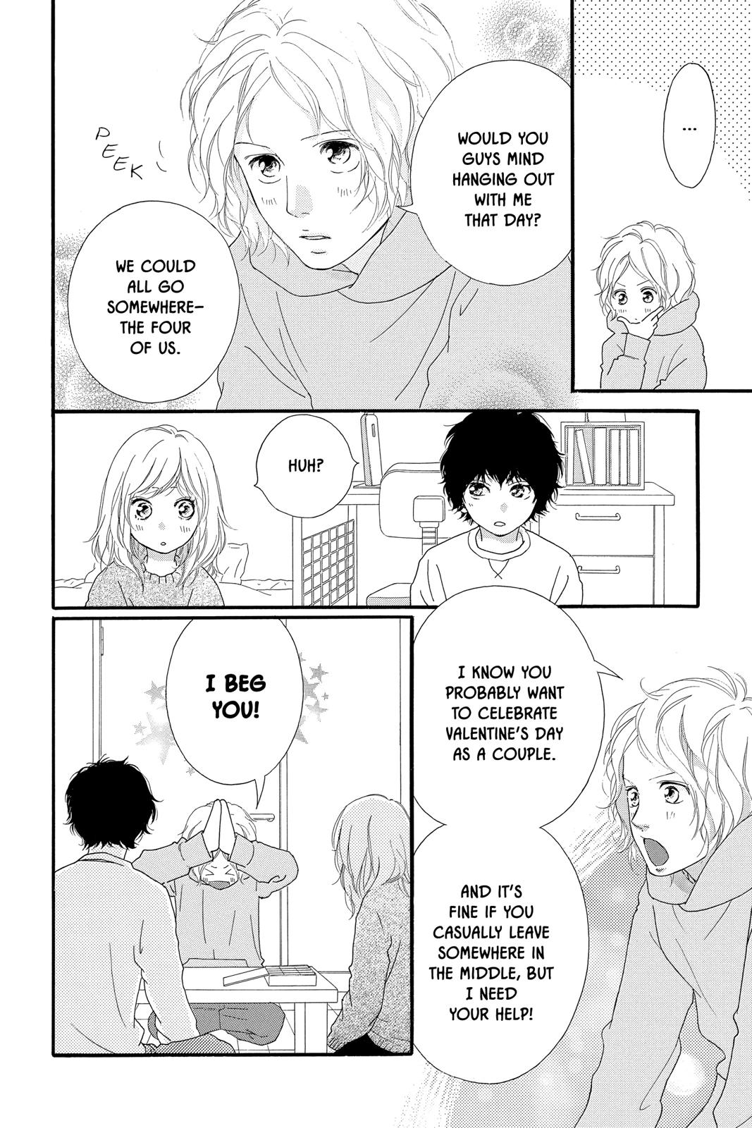 Read Ao Haru Ride EN Manga Online
