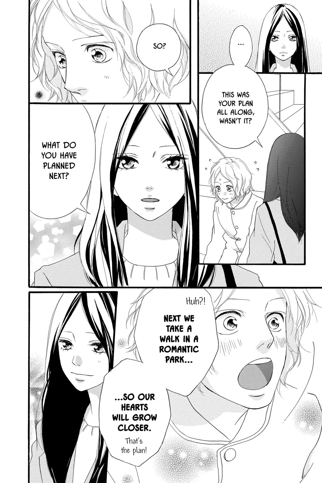 Read Ao Haru Ride EN Manga Online