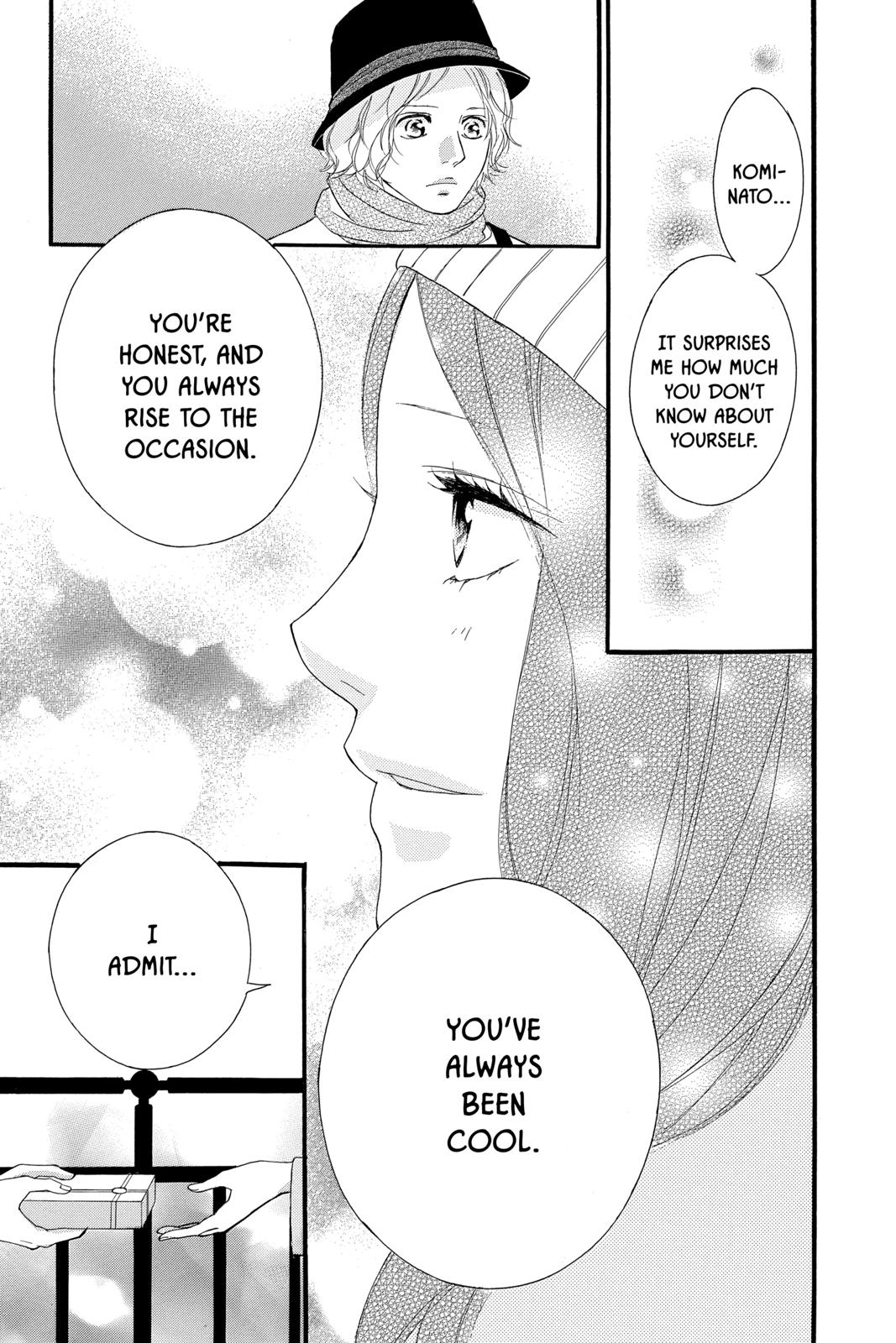 Read Ao Haru Ride EN Manga Online