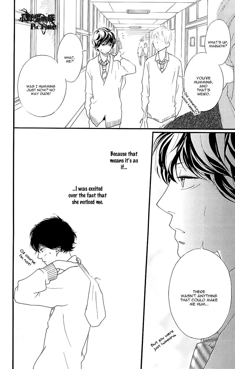 Read Ao Haru Ride EN Manga Online