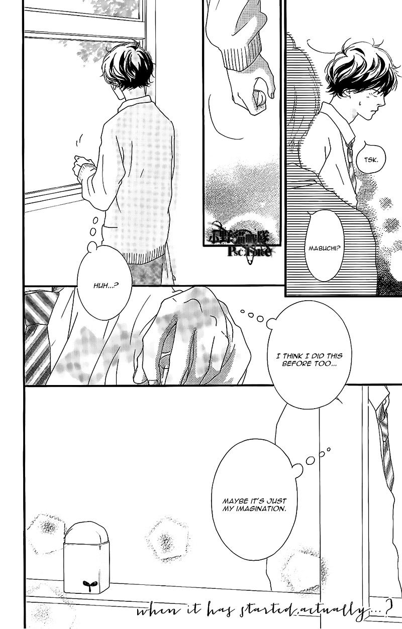 Read Ao Haru Ride EN Manga Online