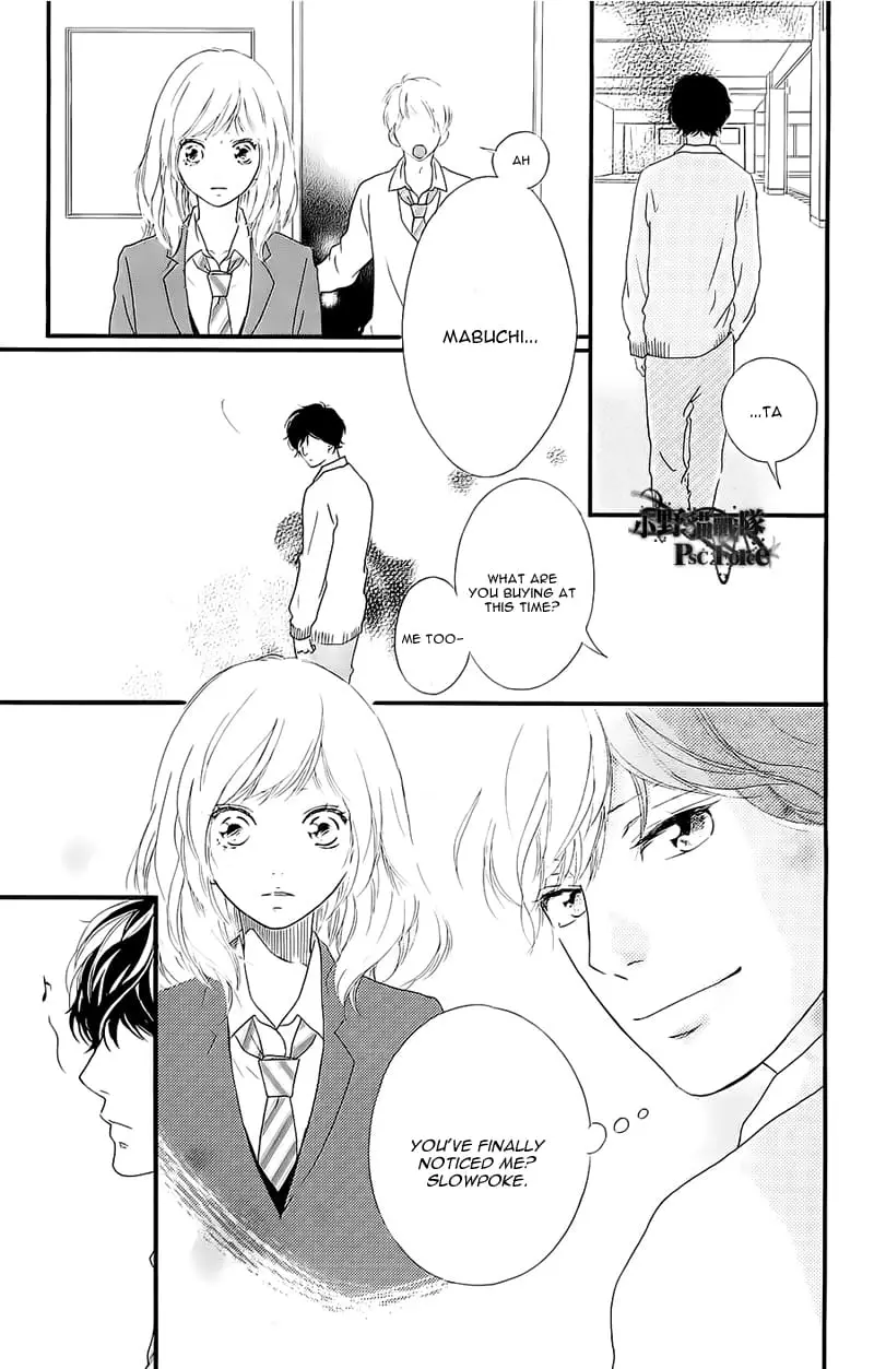 Read Ao Haru Ride EN Manga Online