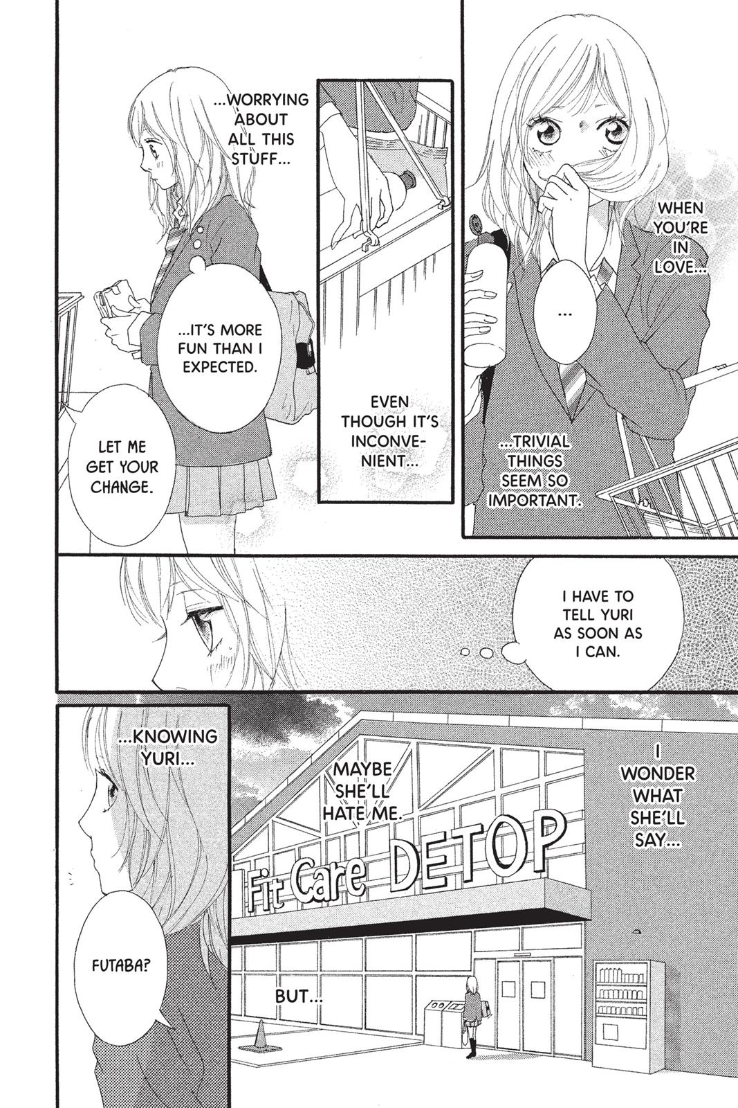 Read Ao Haru Ride EN Manga Online