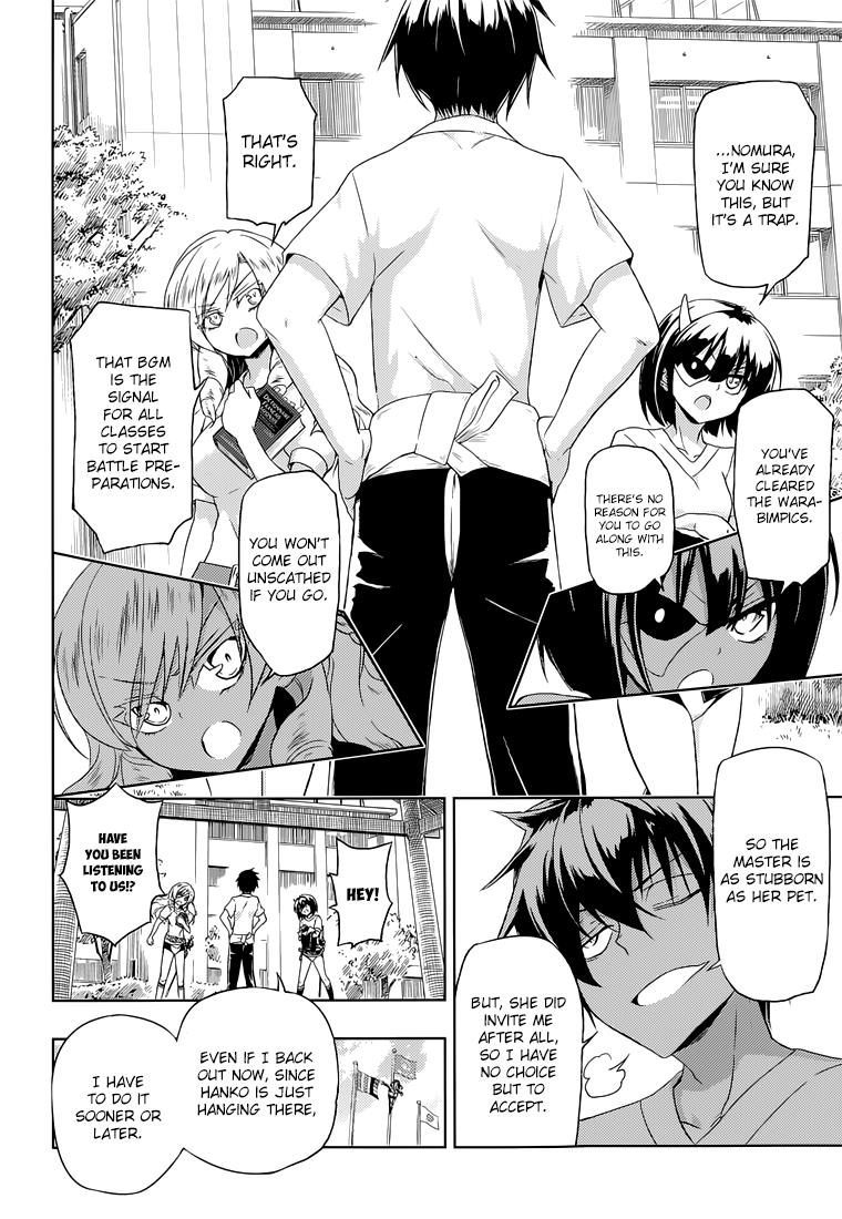 Read Armed Girl's Machiavellism EN Manga Online