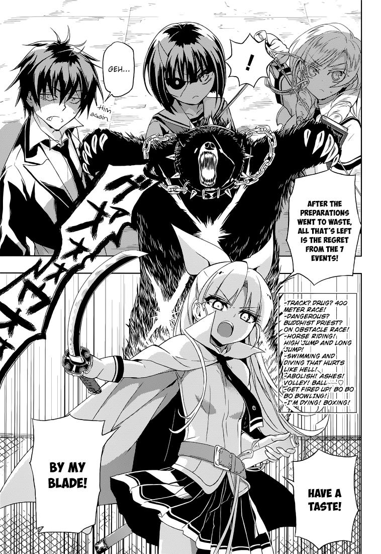 Read Armed Girl's Machiavellism EN Manga Online
