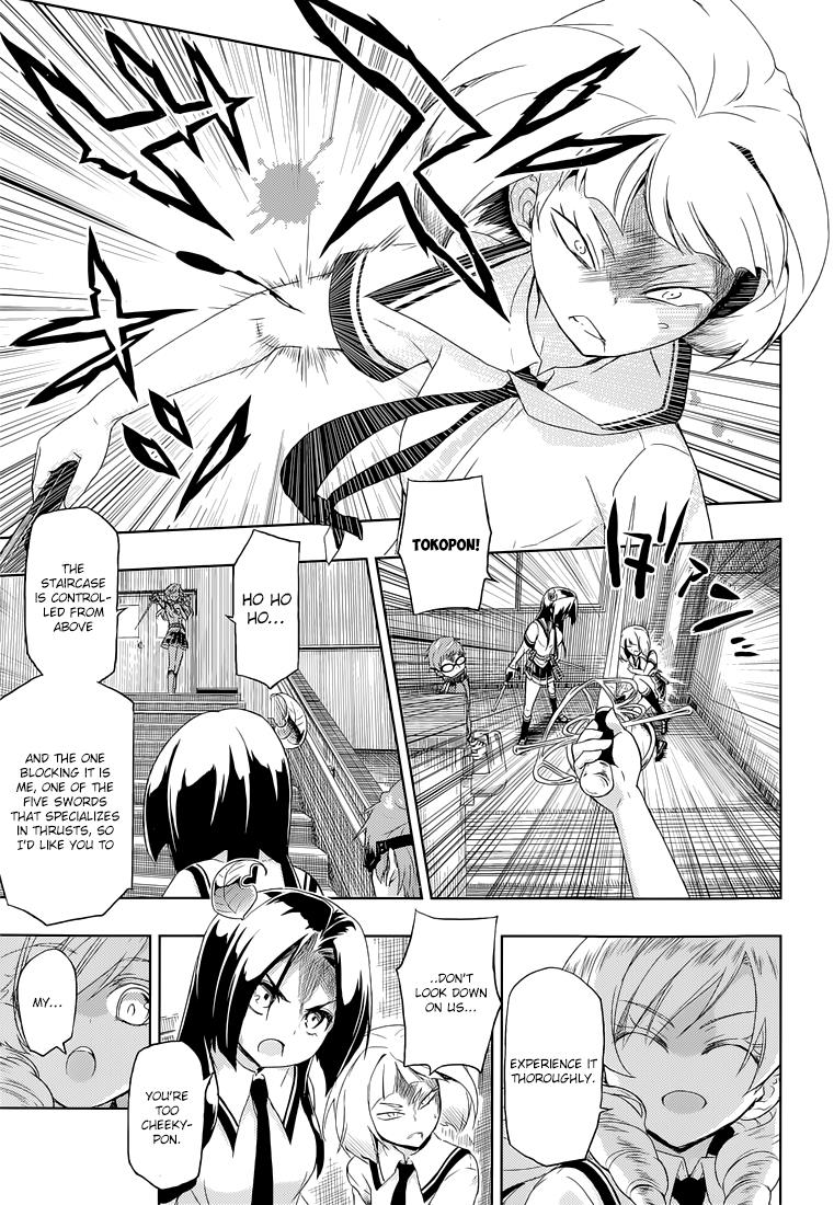 Read Armed Girl's Machiavellism EN Manga Online