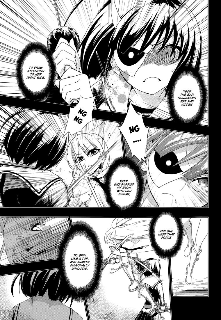 Read Armed Girl's Machiavellism EN Manga Online