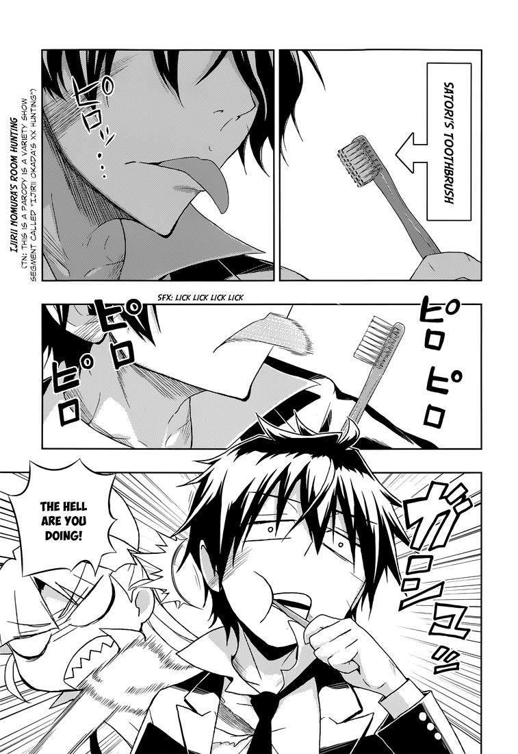 Read Armed Girl's Machiavellism EN Manga Online