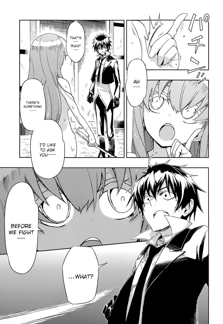 Read Armed Girl's Machiavellism EN Manga Online