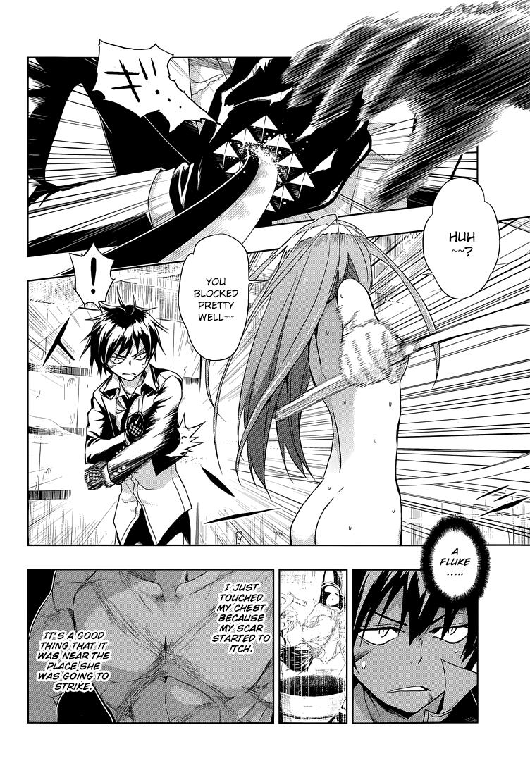 Read Armed Girl's Machiavellism EN Manga Online