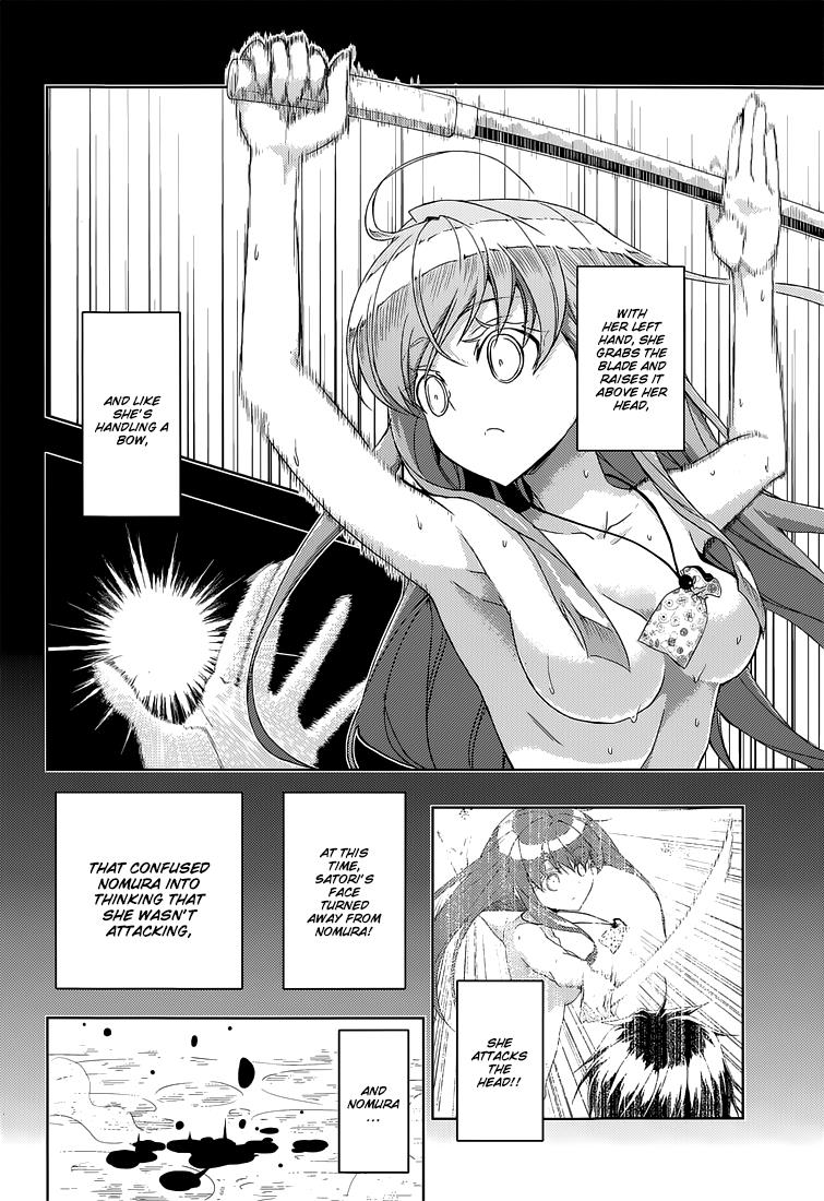 Read Armed Girl's Machiavellism EN Manga Online