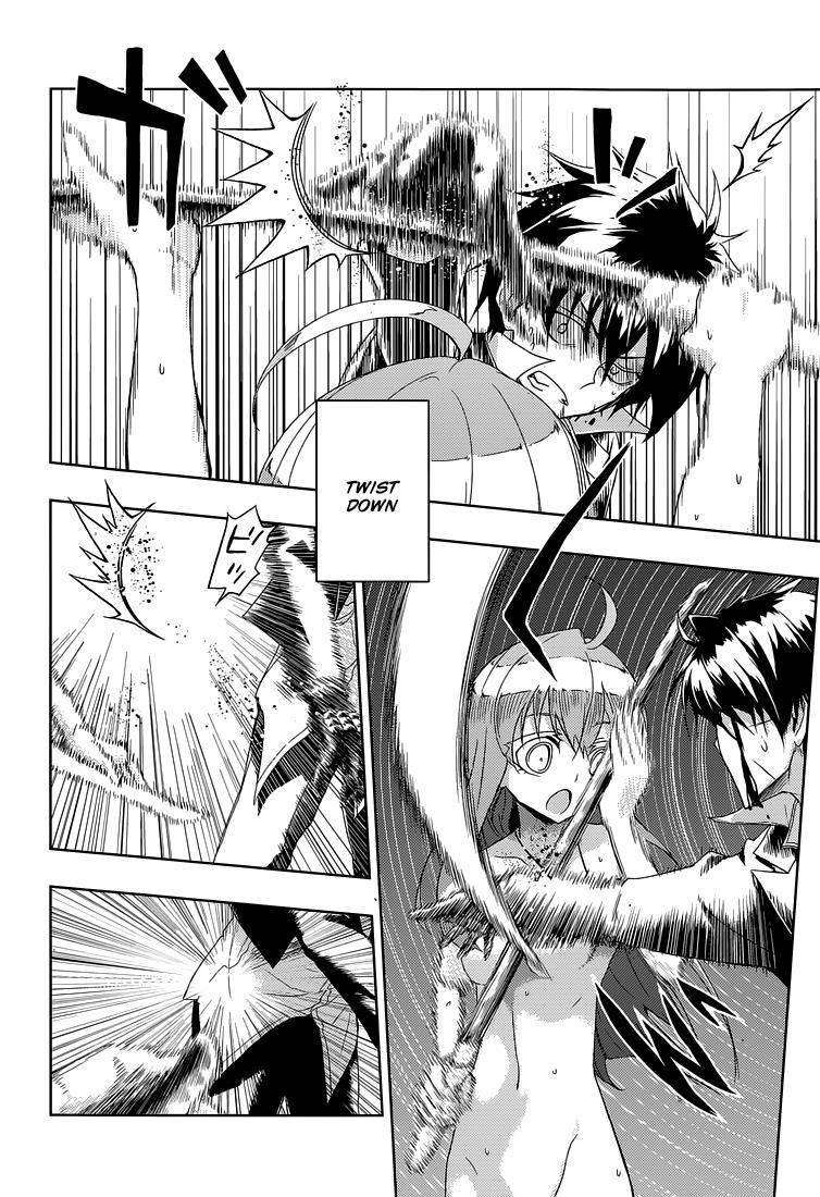 Read Armed Girl's Machiavellism EN Manga Online