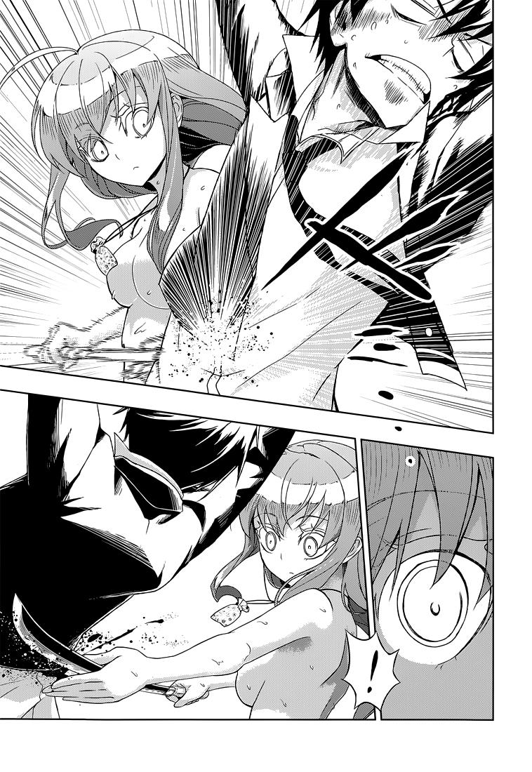 Read Armed Girl's Machiavellism EN Manga Online