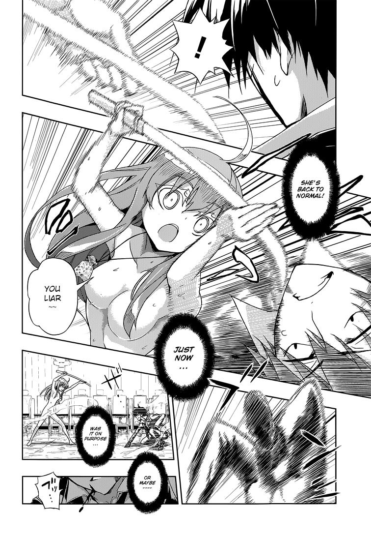 Read Armed Girl's Machiavellism EN Manga Online