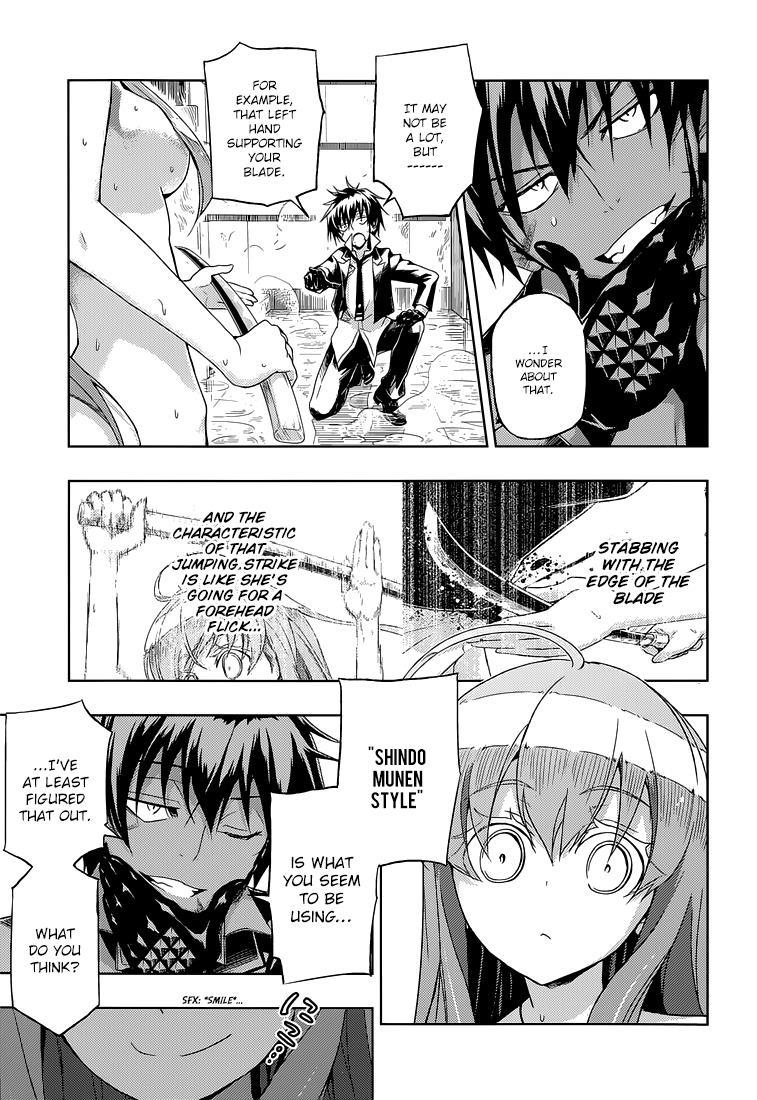 Read Armed Girl's Machiavellism EN Manga Online