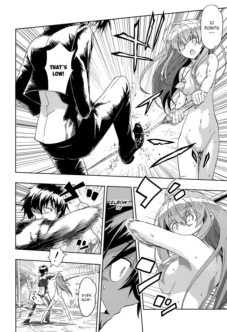 Read Armed Girl's Machiavellism EN Manga Online