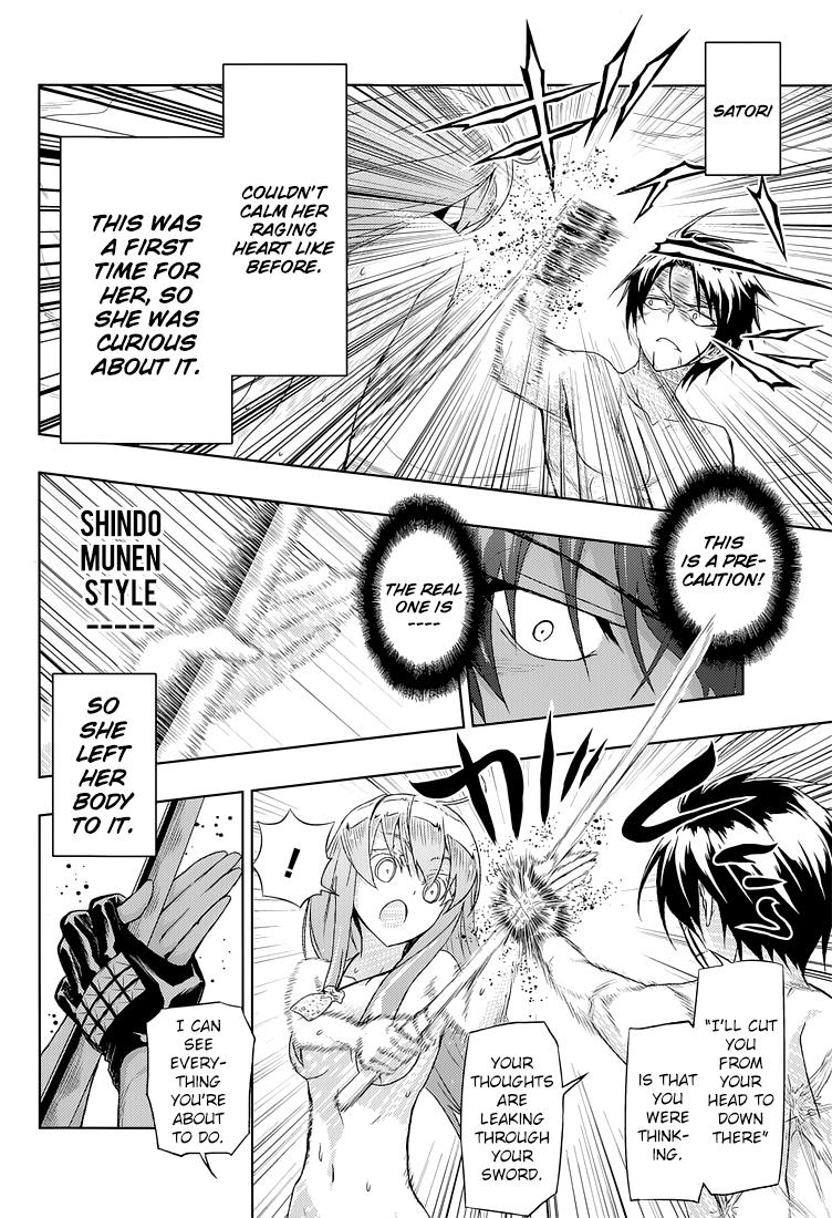 Read Armed Girl's Machiavellism EN Manga Online