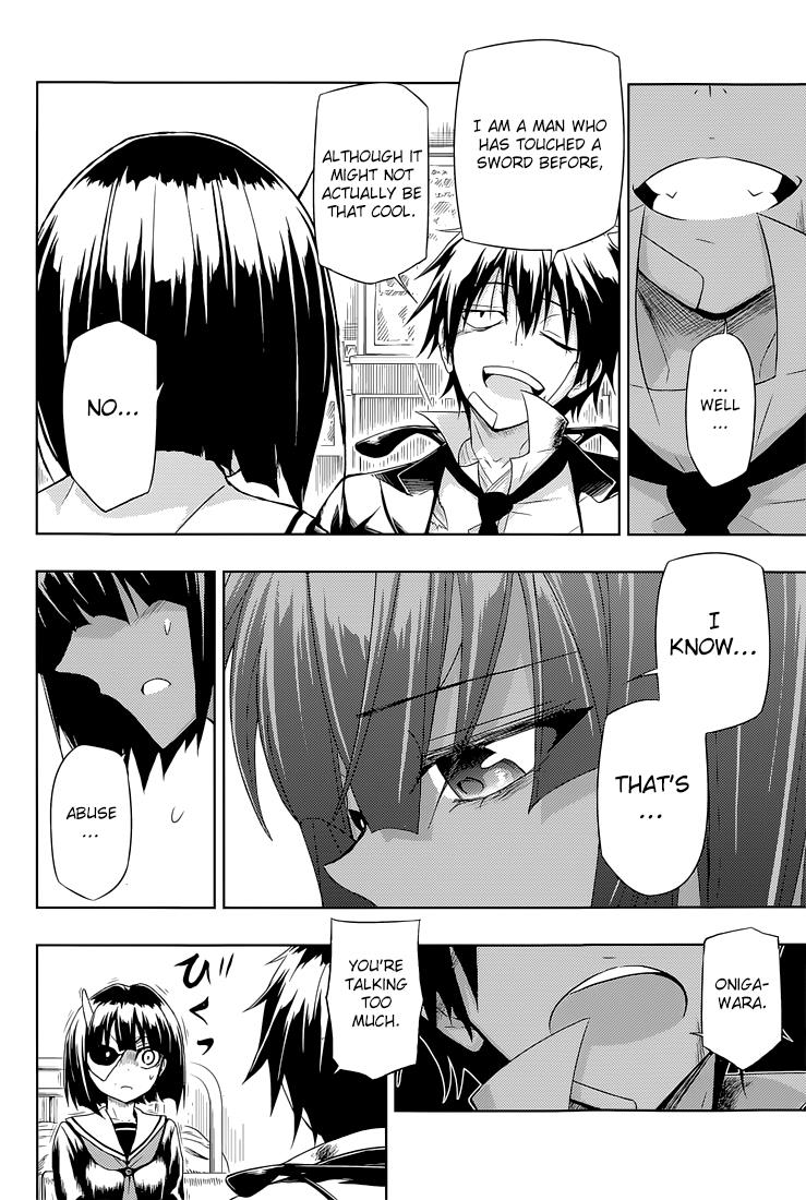 Read Armed Girl's Machiavellism EN Manga Online