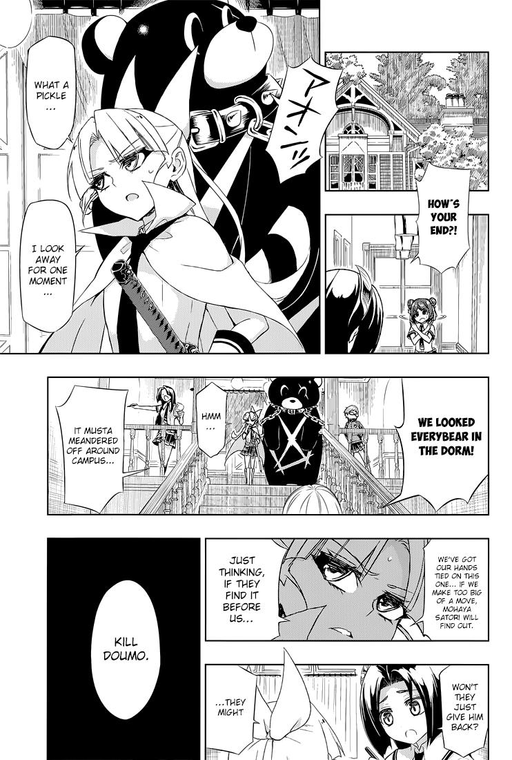 Read Armed Girl's Machiavellism EN Manga Online