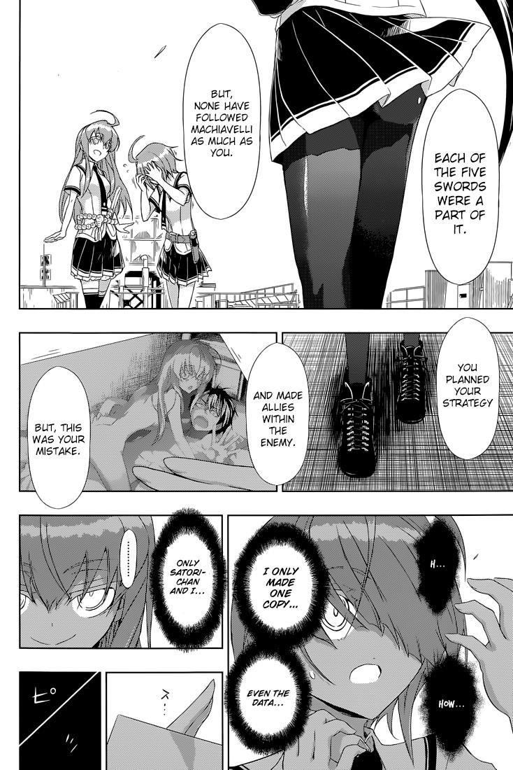 Read Armed Girl's Machiavellism EN Manga Online