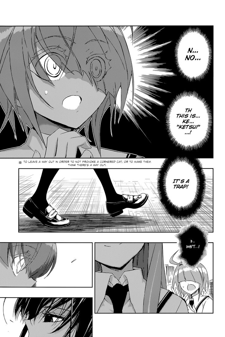 Read Armed Girl's Machiavellism EN Manga Online