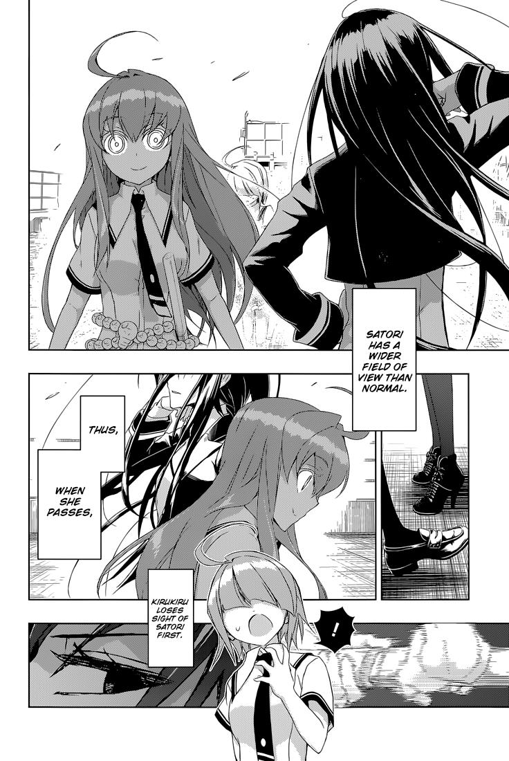Read Armed Girl's Machiavellism EN Manga Online