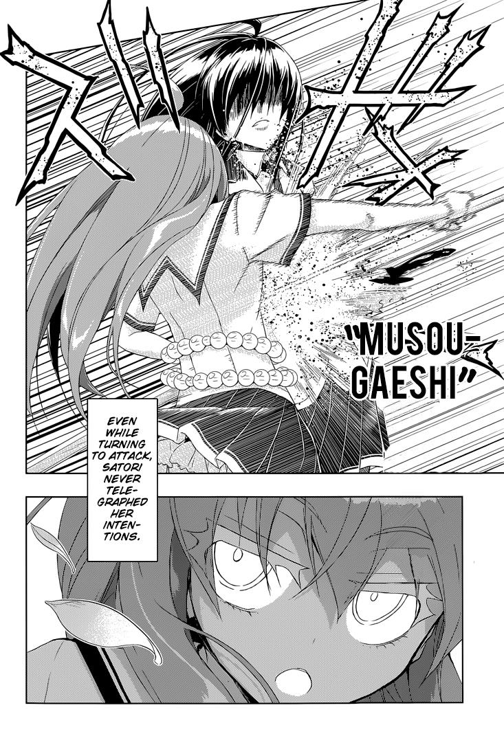 Read Armed Girl's Machiavellism EN Manga Online