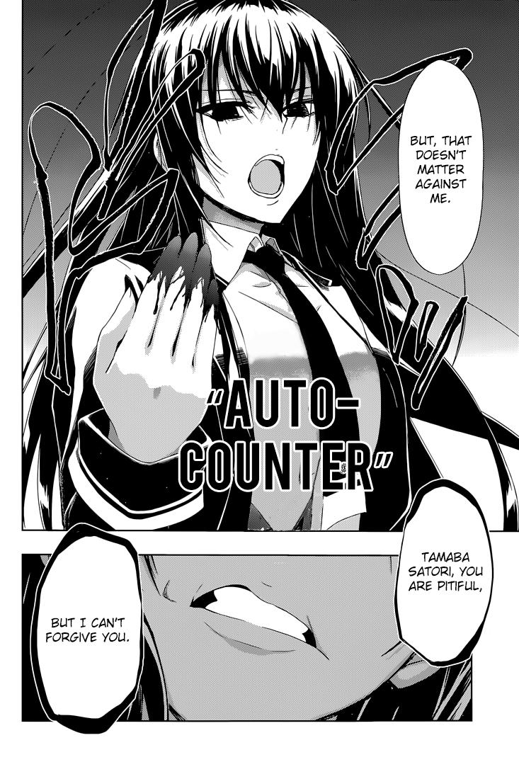 Read Armed Girl's Machiavellism EN Manga Online