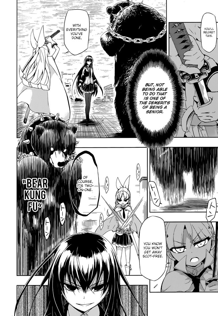Read Armed Girl's Machiavellism EN Manga Online