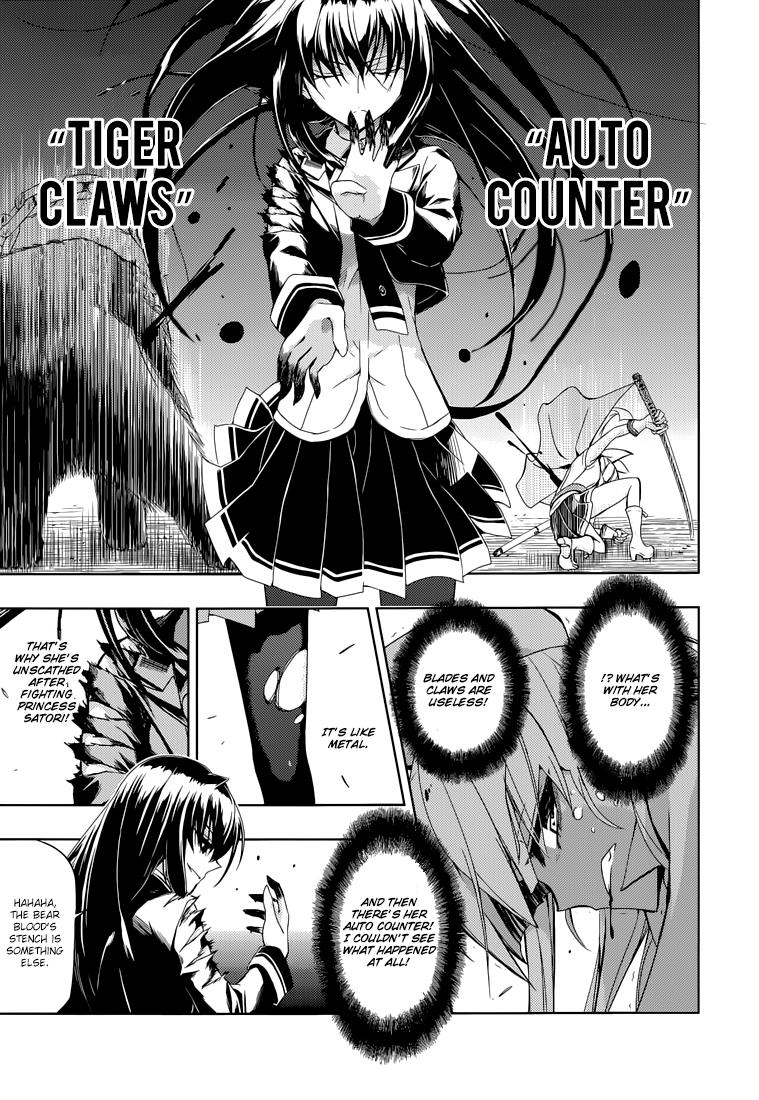 Read Armed Girl's Machiavellism EN Manga Online