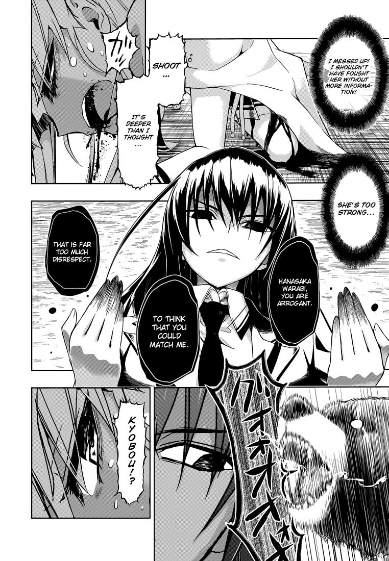 Read Armed Girl's Machiavellism EN Manga Online