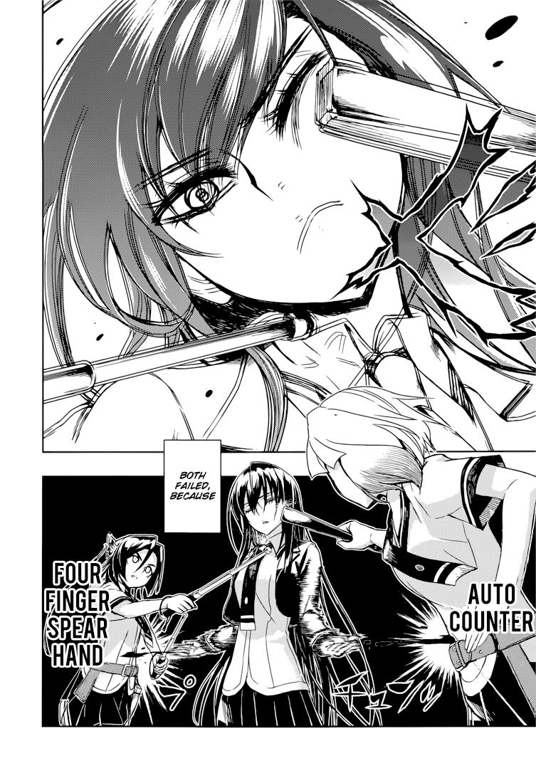 Read Armed Girl's Machiavellism EN Manga Online