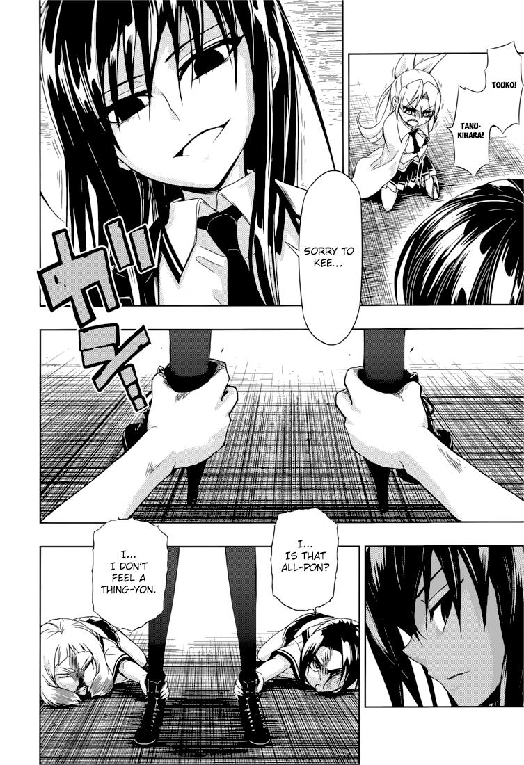 Read Armed Girl's Machiavellism EN Manga Online
