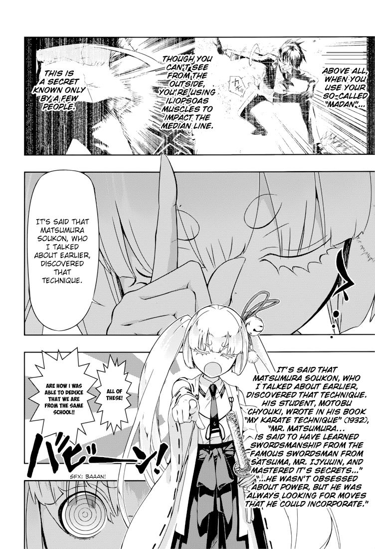 Read Armed Girl's Machiavellism EN Manga Online