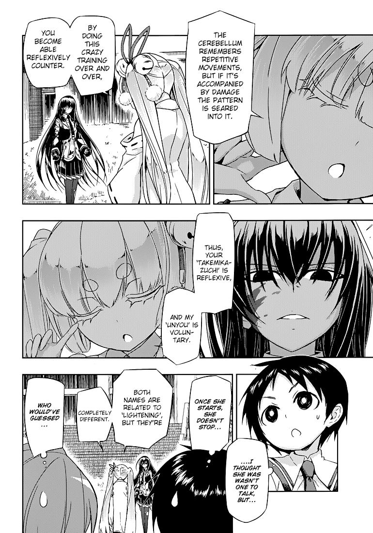 Read Armed Girl's Machiavellism EN Manga Online
