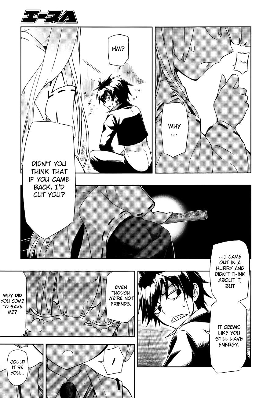 Read Armed Girl's Machiavellism EN Manga Online