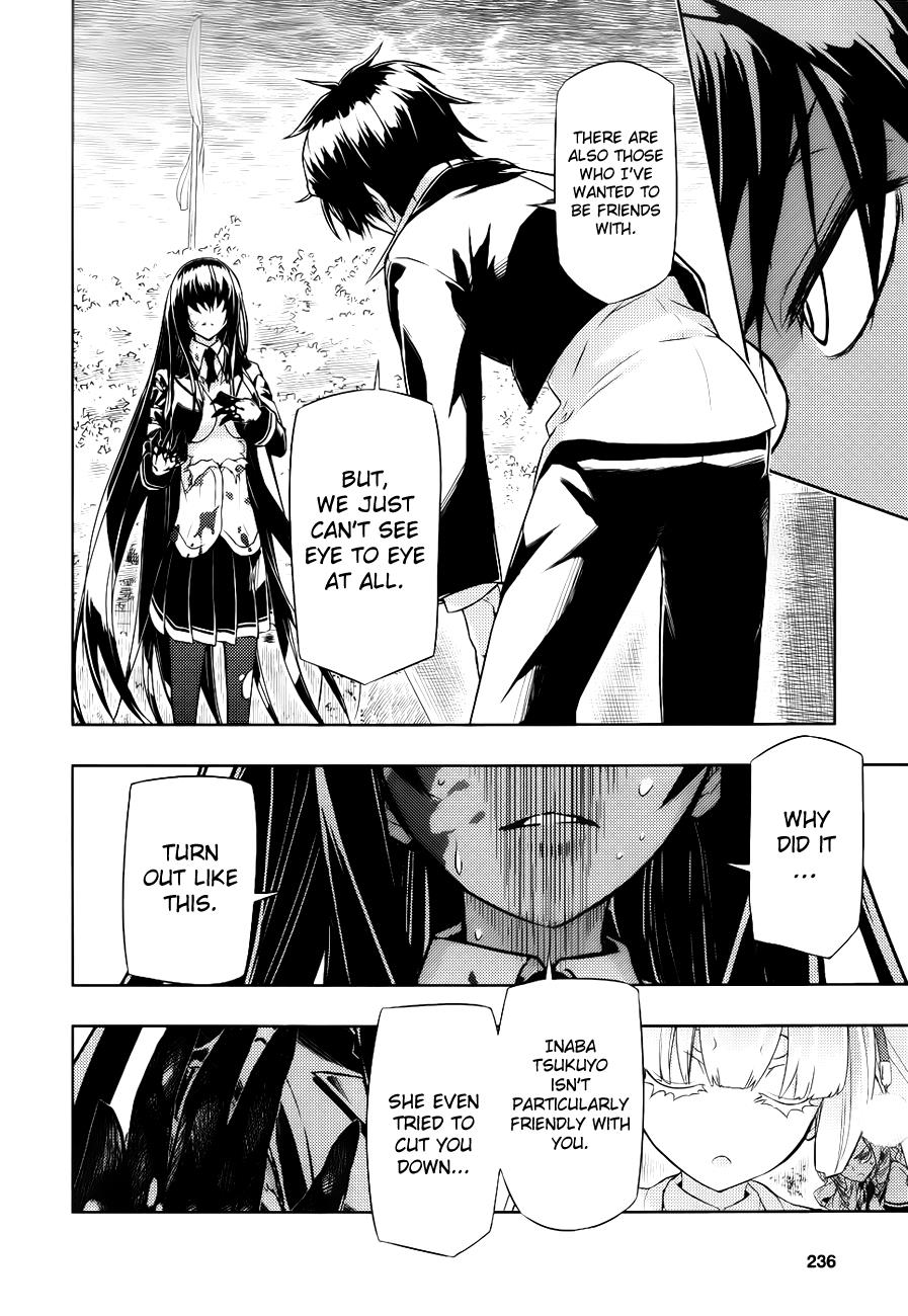 Read Armed Girl's Machiavellism EN Manga Online
