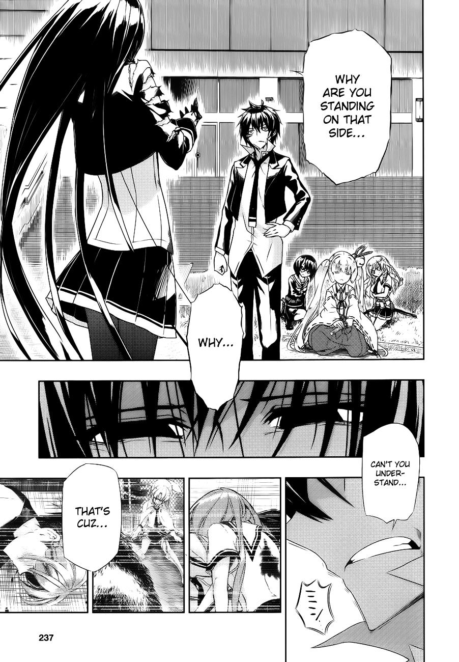 Read Armed Girl's Machiavellism EN Manga Online