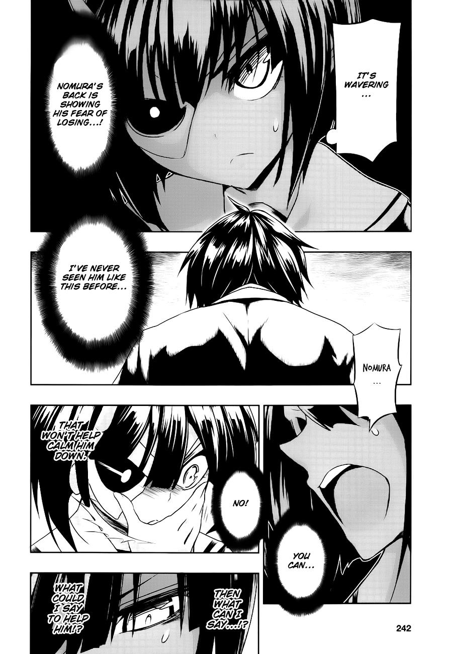 Read Armed Girl's Machiavellism EN Manga Online