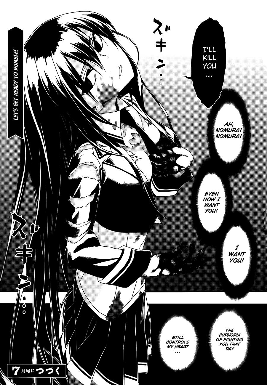 Read Armed Girl's Machiavellism EN Manga Online