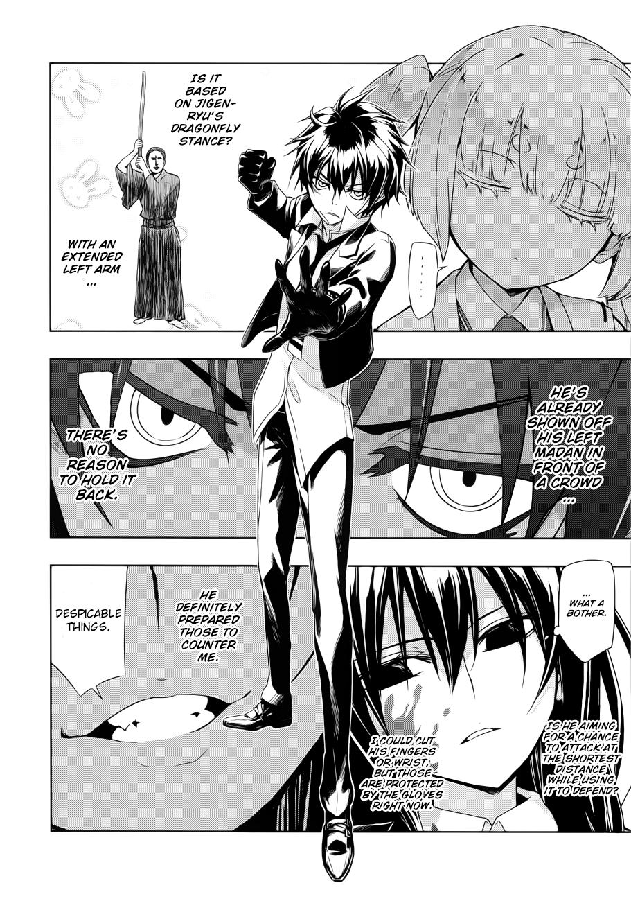 Read Armed Girl's Machiavellism EN Manga Online
