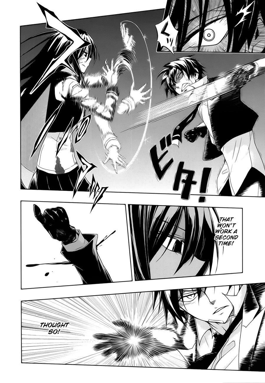 Read Armed Girl's Machiavellism EN Manga Online