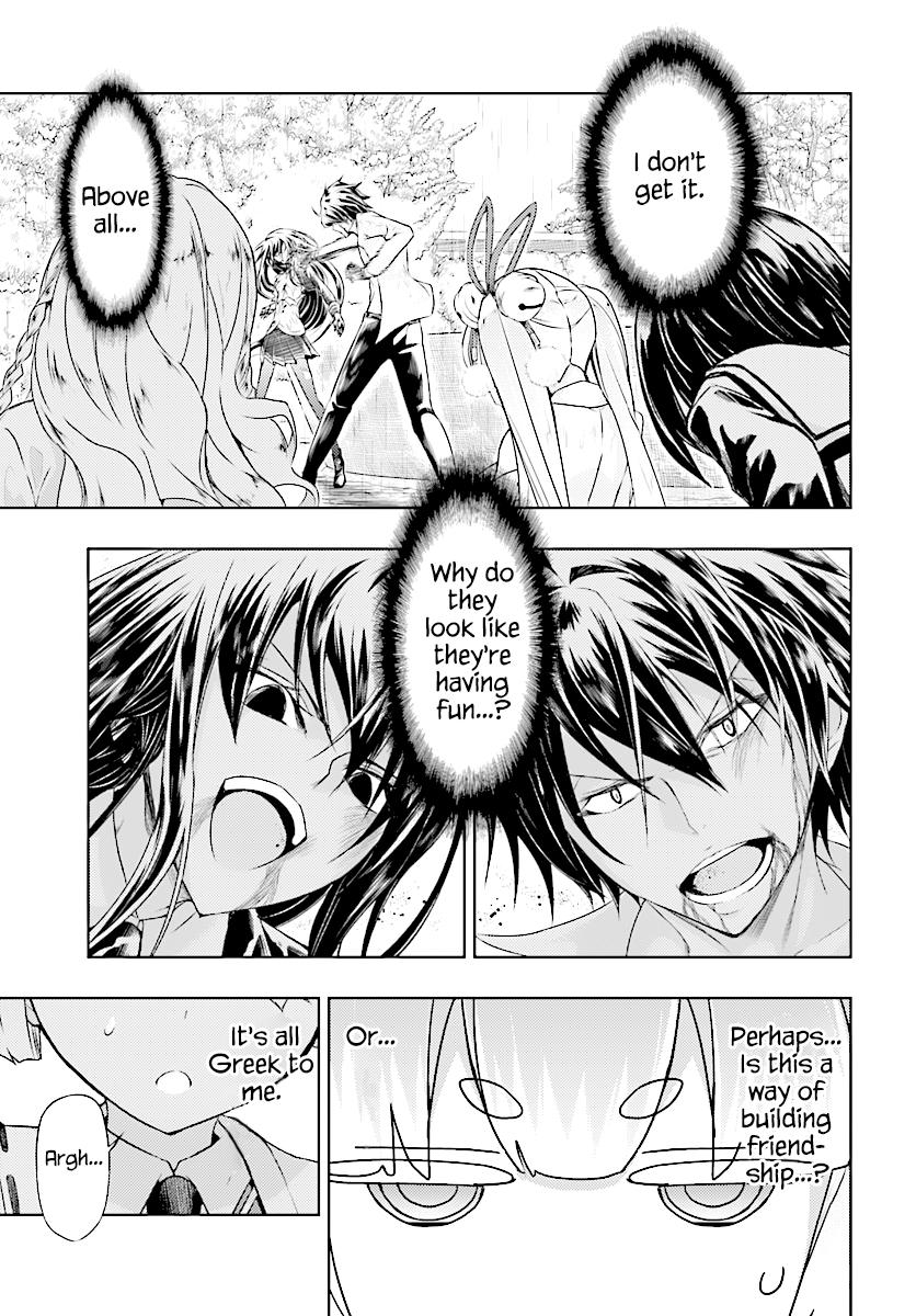 Read Armed Girl's Machiavellism EN Manga Online